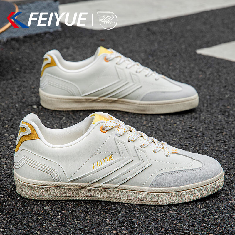 Feiyue Men's Casual Sneakers 2026 Spring New