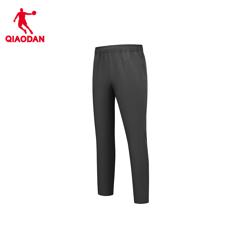 Jordan Men's Autumn Running Sweatpants