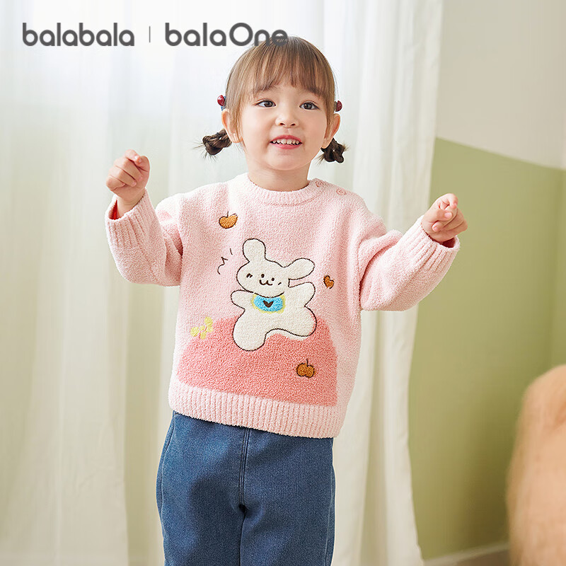 Balabala Baby Sweater Toddler Pullover