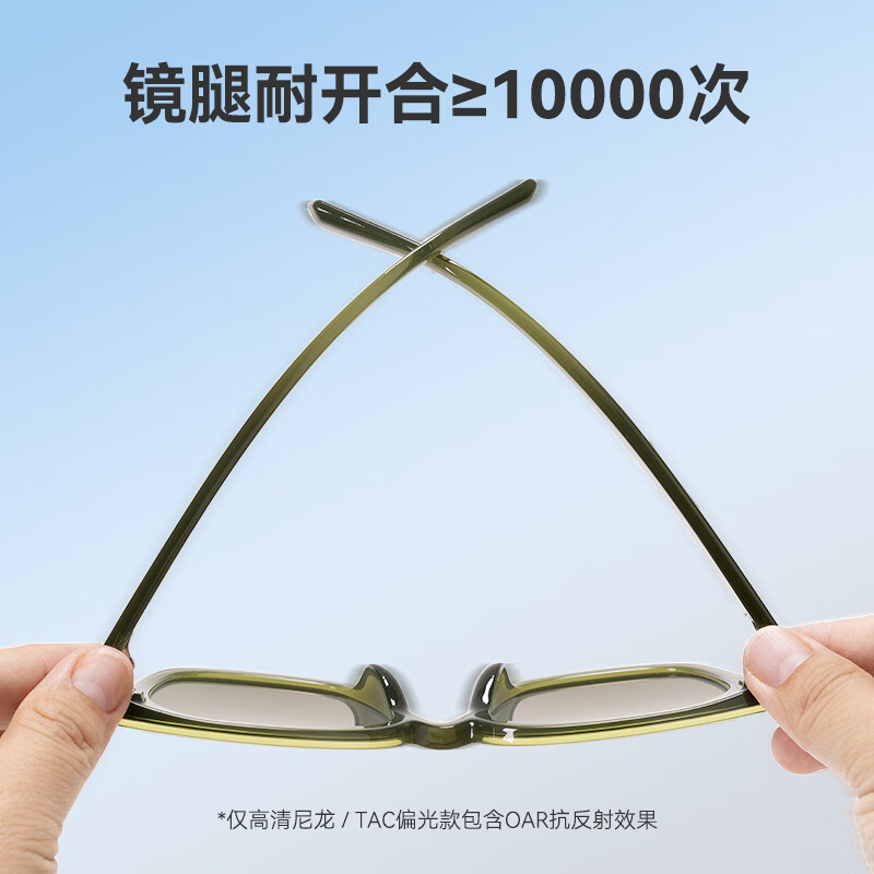JD Original Foldable Polarized Sunglasses