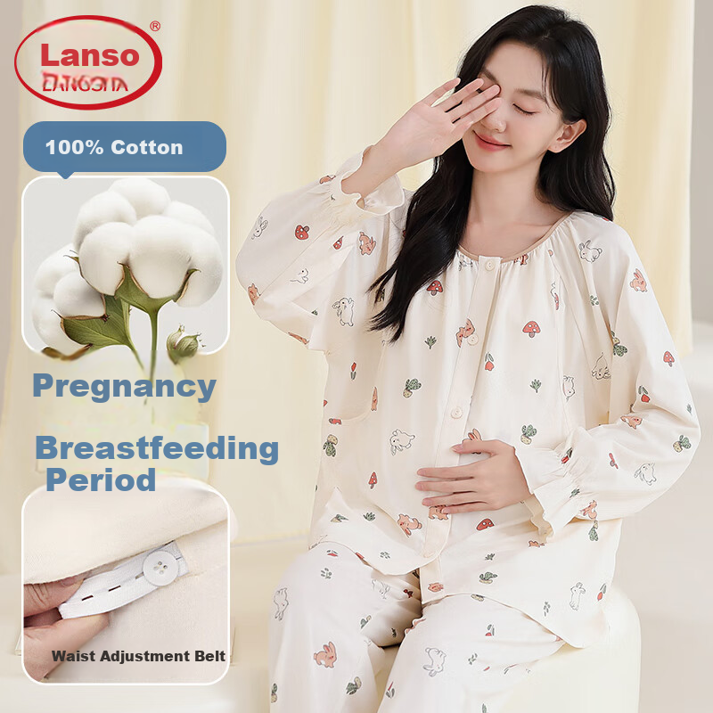 LangSha Women's Pajamas - Pure Cotton & 7A Antibacterial