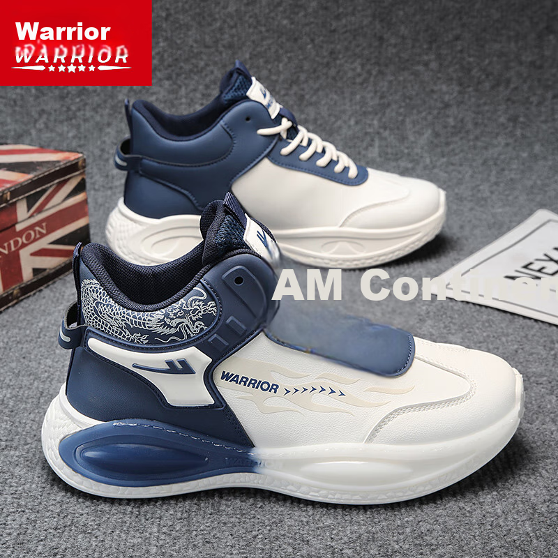 Huili Men's Casual Sneakers WXY-H970N