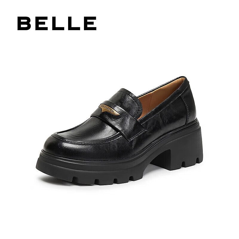 Belle Women's Loafers - British Style Small Leather Flats