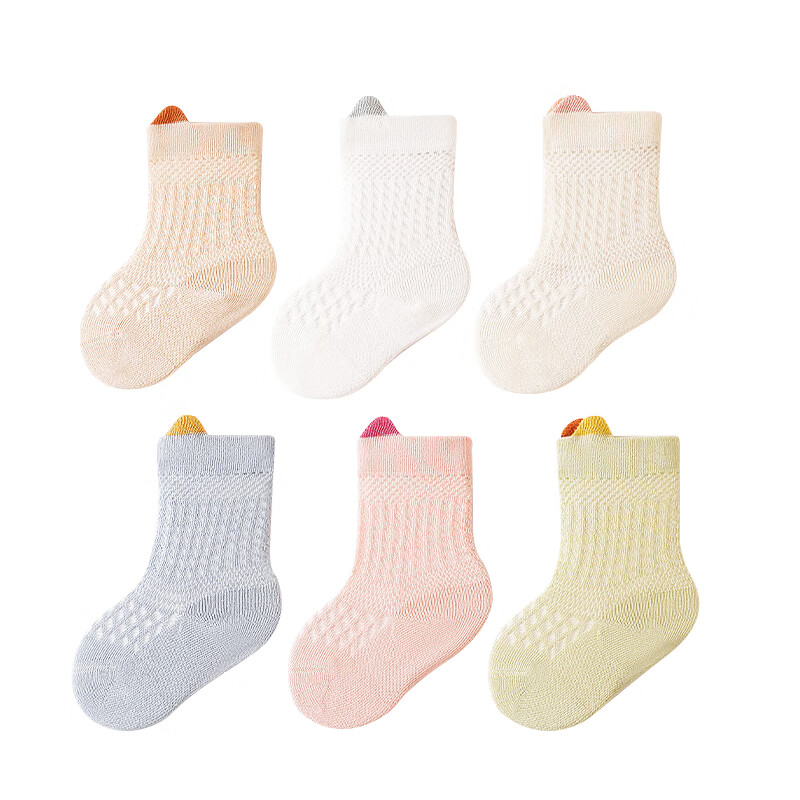 Five Cotton Baby Socks for Spring & Autumn