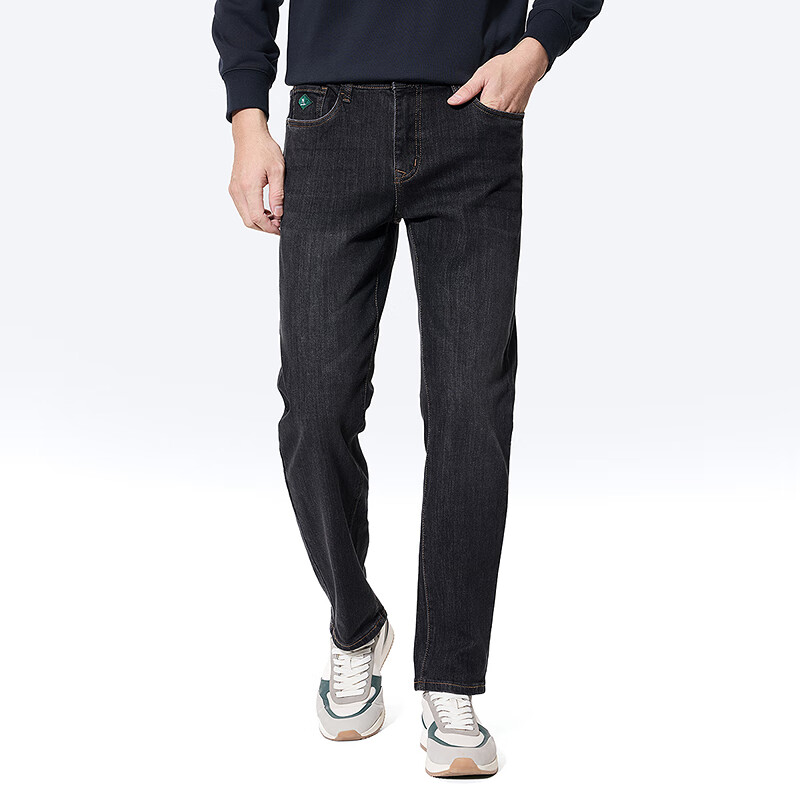 Dancing Wolves Vintage Stretch Jeans with Cat Whisker Pattern