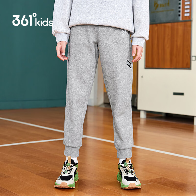 361° Kids' Long Sports Pants