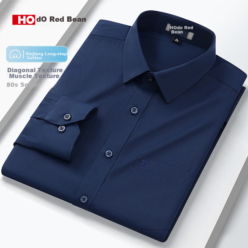Hodo Twill Long-Sleeve Shirt for Men