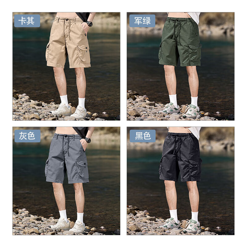 EASTERN CAMEL Men's Casual Cotton Shorts