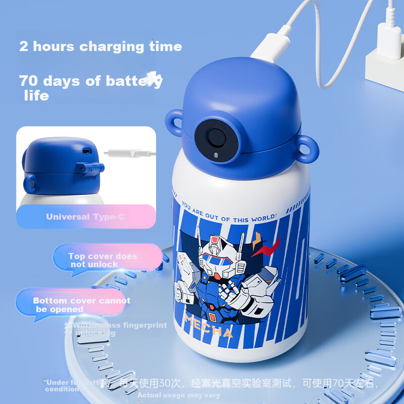 FGA Fuguang Kids Smart Fingerprint Cup