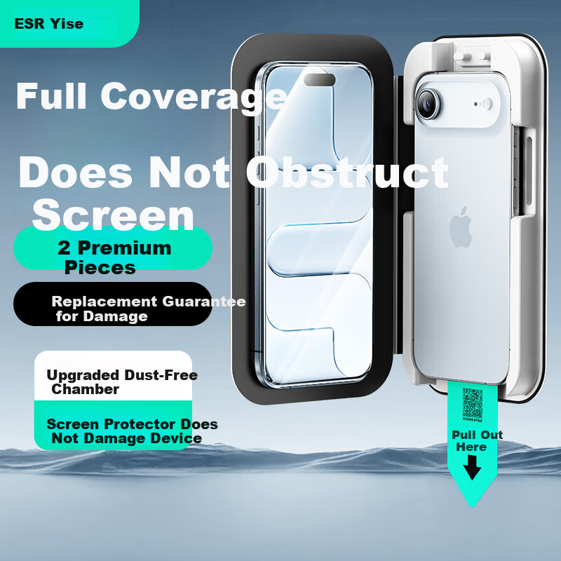 ESR Tempered Glass Protector for iPhone Air 17 HD Easy Stick
