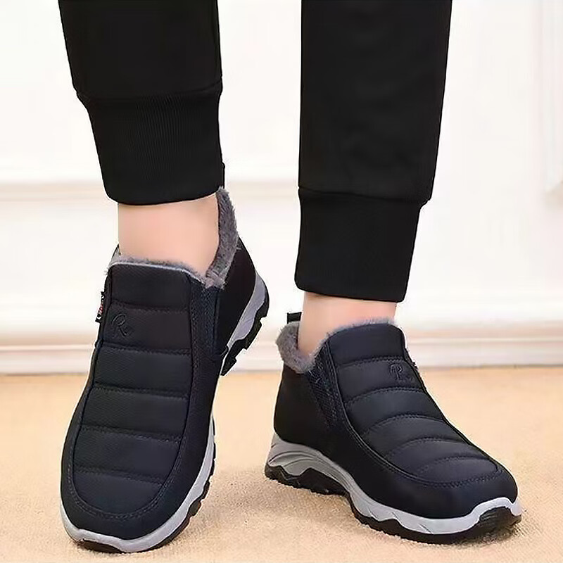 FOOTOPPO Plus Velvet Cotton Shoes for Men