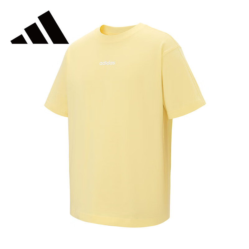 adidas Sports T-shirt JM2263