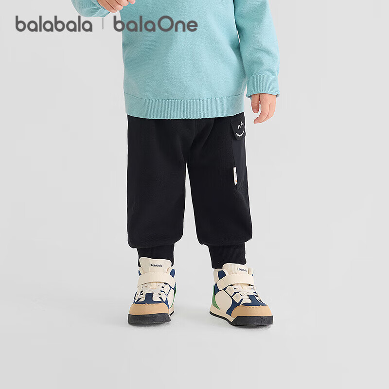 Balabala BalaOne Kids Long Cargo Pants