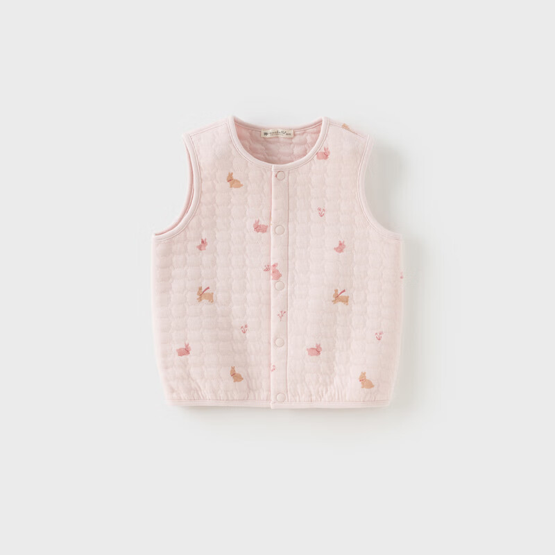 DAVEBELLA - Antibacterial Kids Vest