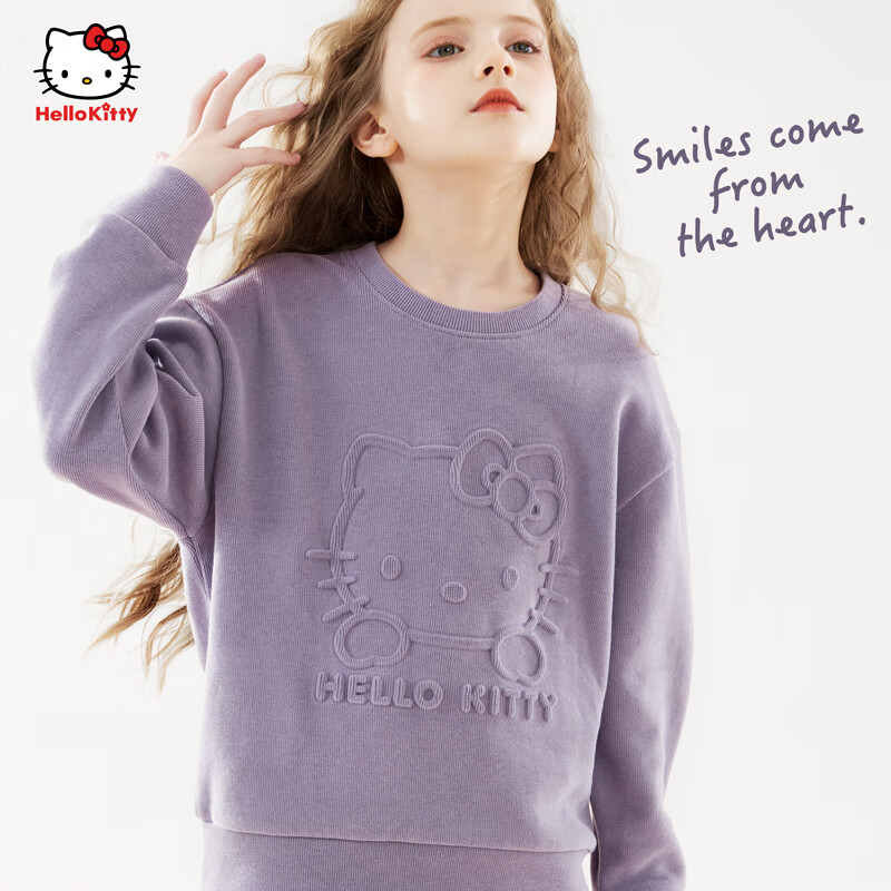 Hello Kitty Girls' Sweatshirt KT0001