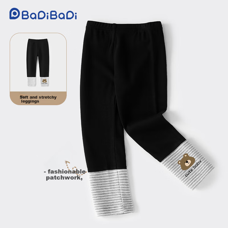 Badibadi Warm Infant Girl Leggings