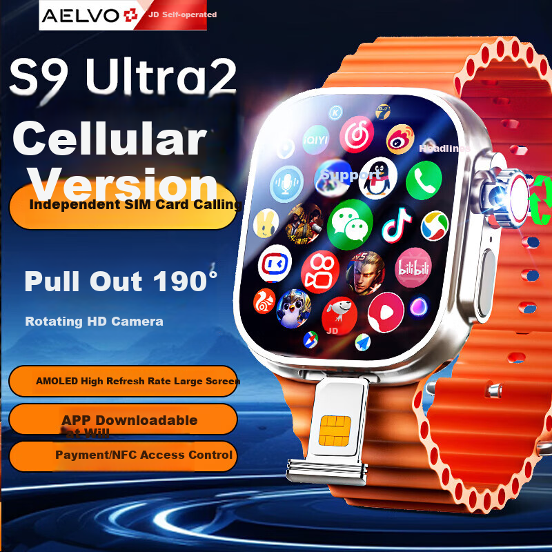 AELVO Huawei HarmonyOS Compatible Smart Watch for Kids