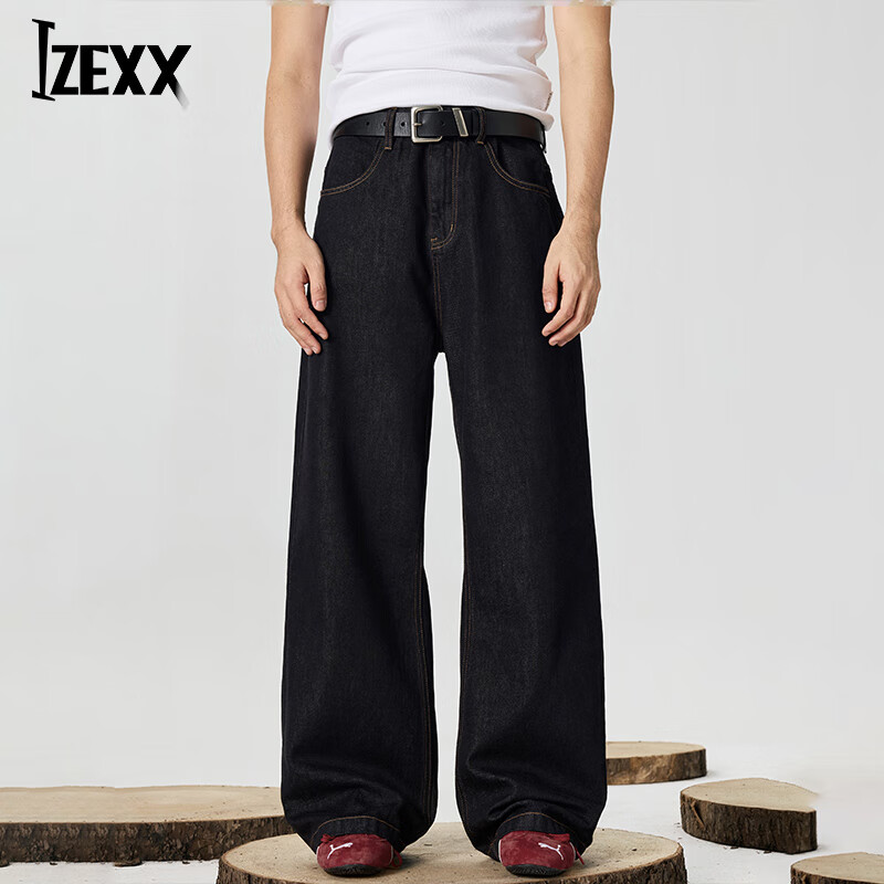 IZEXX Men's American Style Loose Straight-Leg Jeans