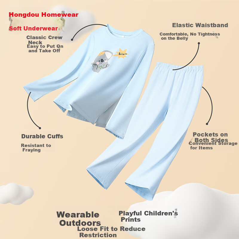 Hodohome Boys' Antibacterial Cotton Pajamas 503