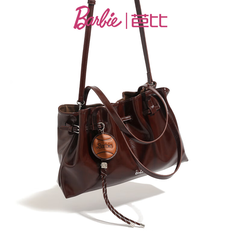 Barbie Vintage Lazy Style Shoulder Tote