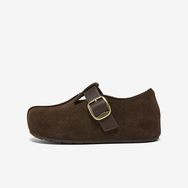 BASTO 26 Spring Birkenstock Vintage Flat Brown