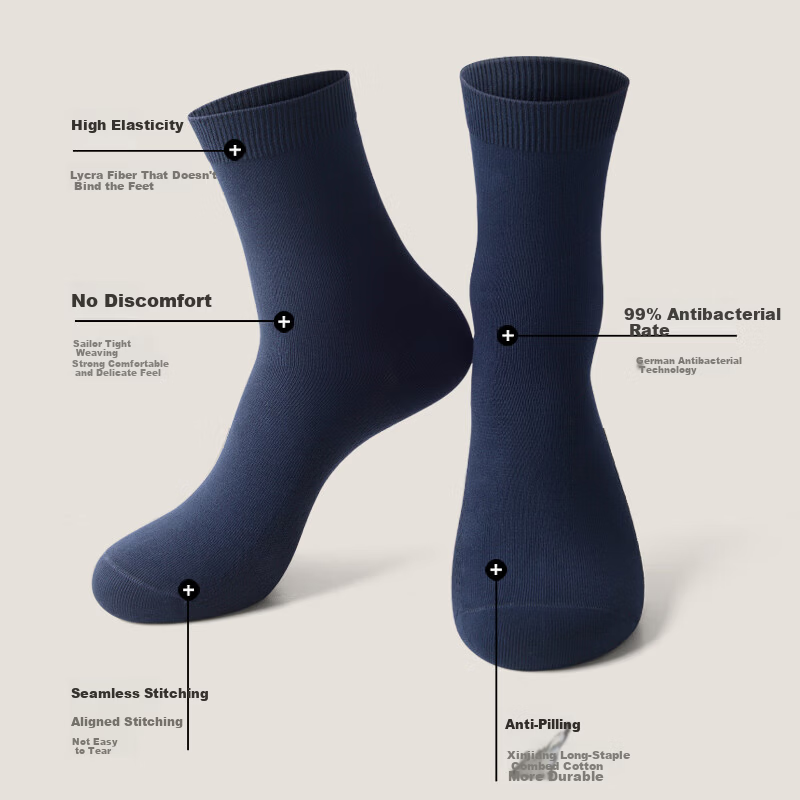 AUN Men's Antibacterial Cotton Casual Socks