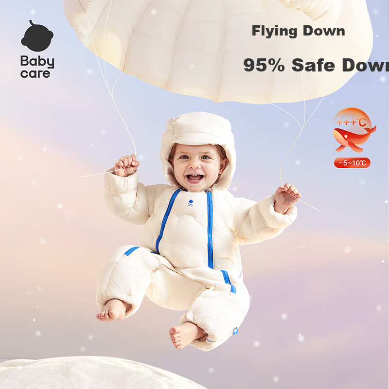 Babycare Kids' White Duck Down Jacket