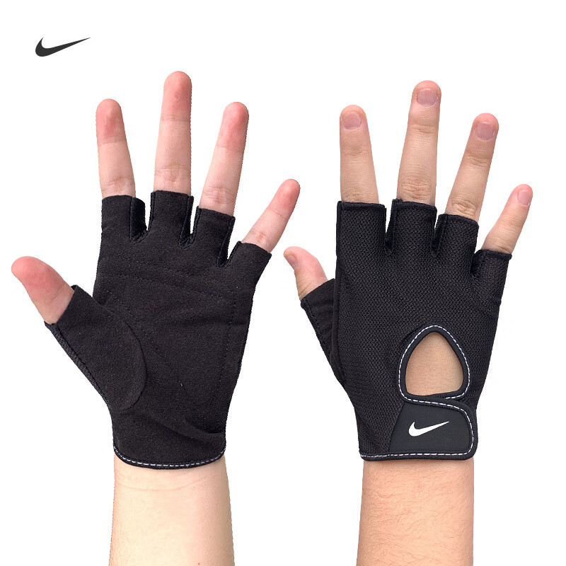 NIKE Women's Fitness Gloves - Anti-Slip Training Gloves