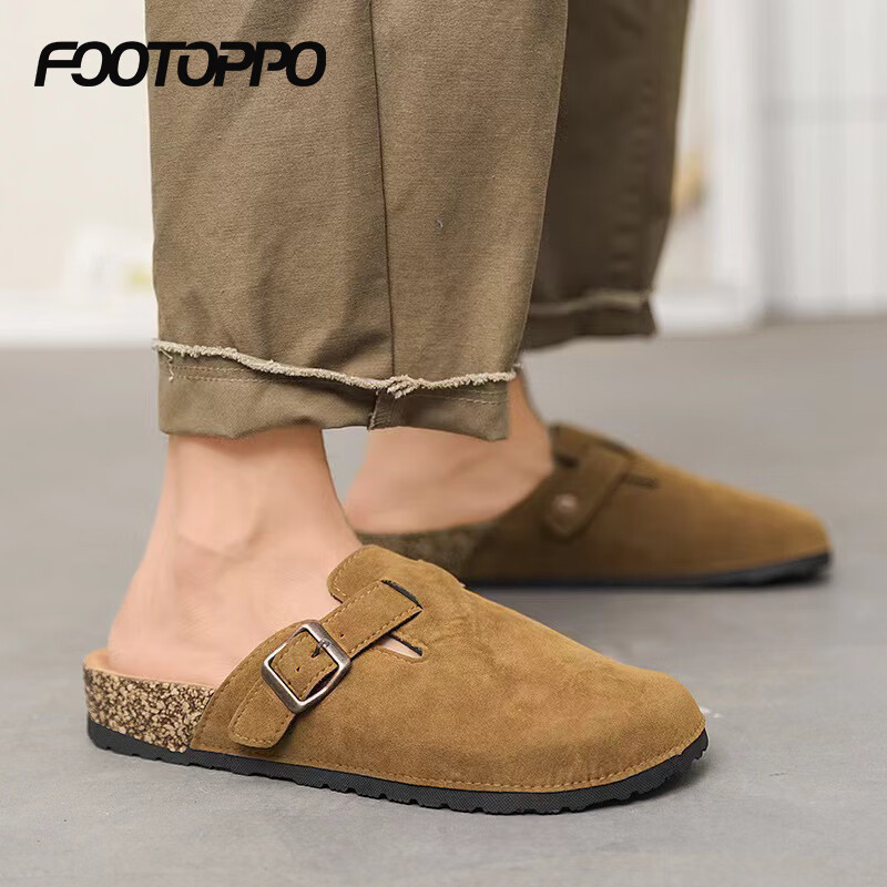 FOOTOPPO Women's Summer Mules - Apricot