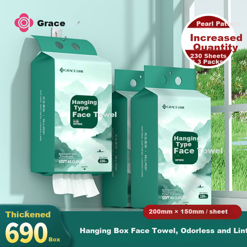 Grace Pearl Texture Facial Towels - 3 Packs