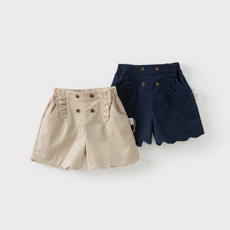 DAVE & BELLA Girls' Preppy Shorts