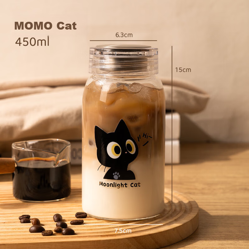 Newair Momo Cat Glass Cup