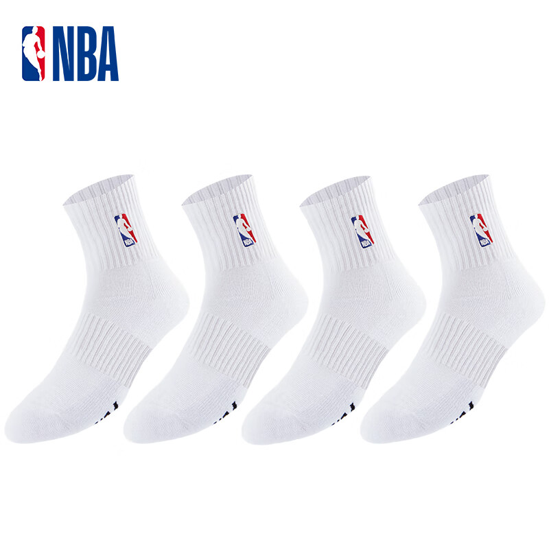 NBA Men's Mid-Calf Thickened Terry Cotton Socks