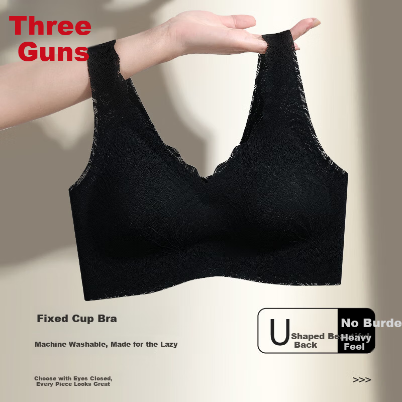 THREEGUN Seamless Wireless Push-Up Bra for Women