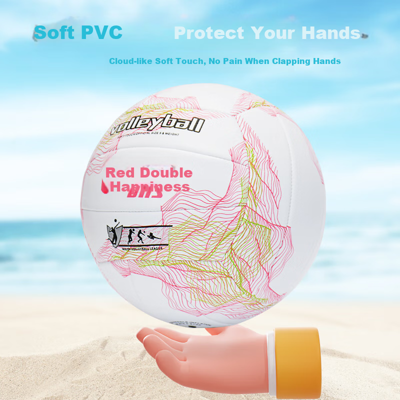 DHS FV516 Silver Volleyball for Adults & Kids