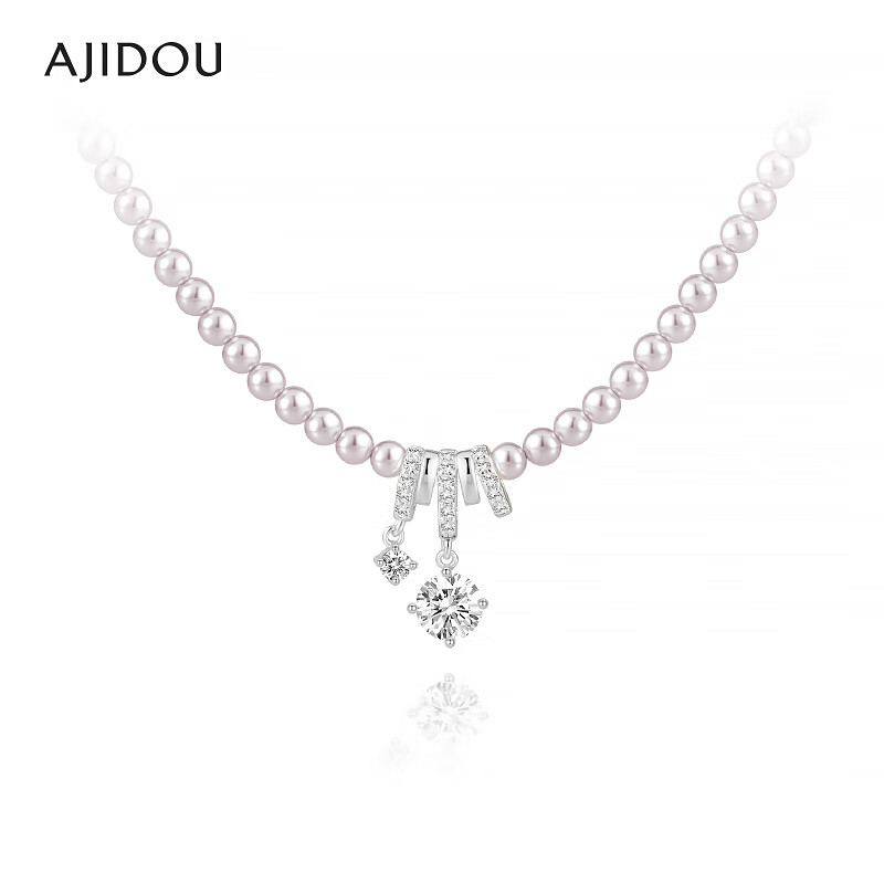 AJIDOU | Luxurious Pearl Pendant Necklace
