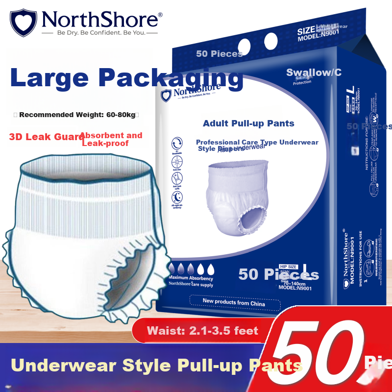 NORTHSHORE Adult Pull-Up Diapers - 50 Pieces for Men & Women