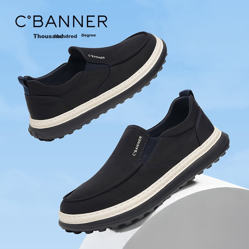 Qianbodu Lightweight Canvas Shoes