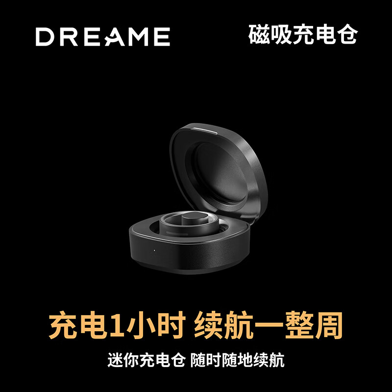 Dreame Ring Smart Fitness Ring