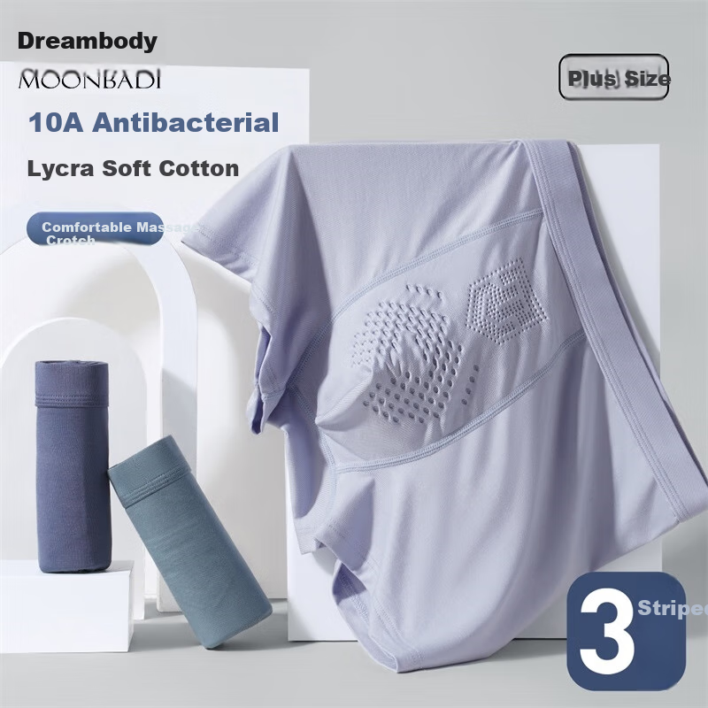 Moonbadi Men's 3-Pack Underwear - 10A Antibacterial Lyocell