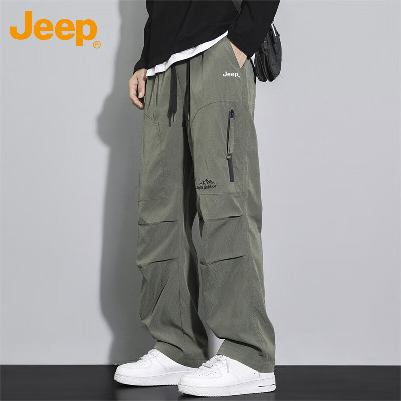 JEEP Men's Cargo Trousers