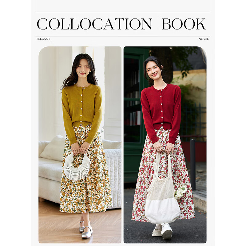 Fanximan Women's Knitted Top & Skirt Set