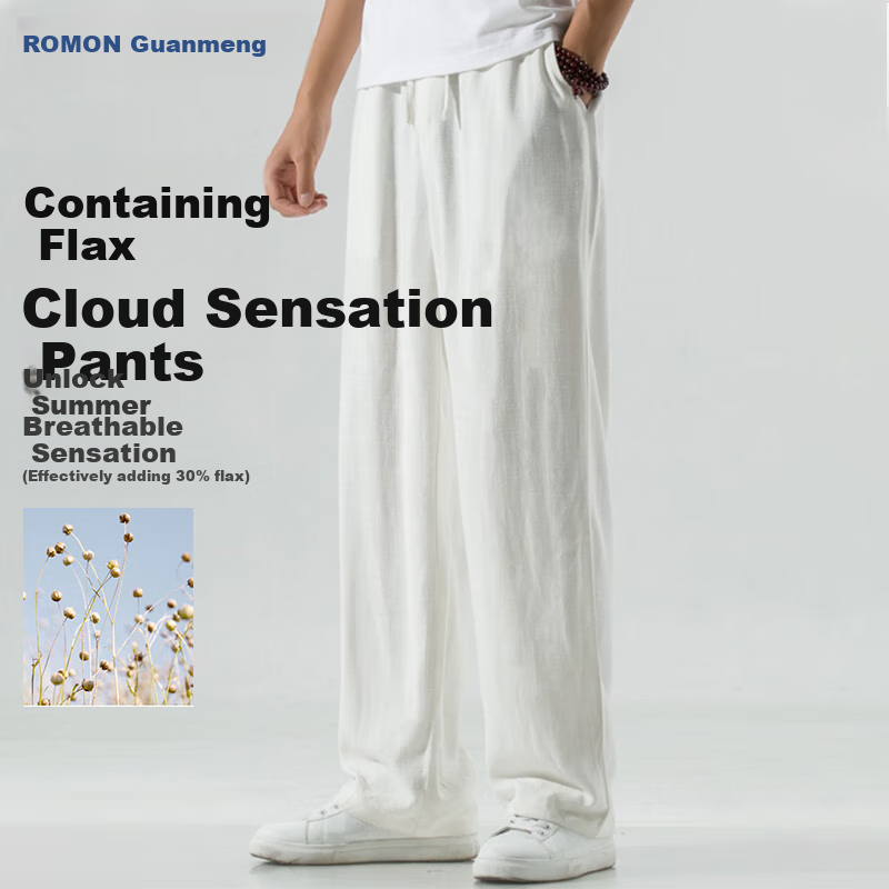 ROMON Linen Cotton Casual Pants