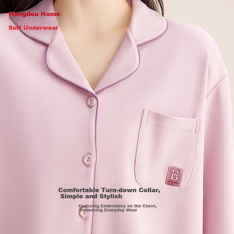 Hodohome Women's 7A Antibacterial Cotton Pajamas