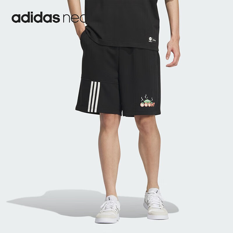 Adidas X San Yan Zai Unisex Sports Shorts