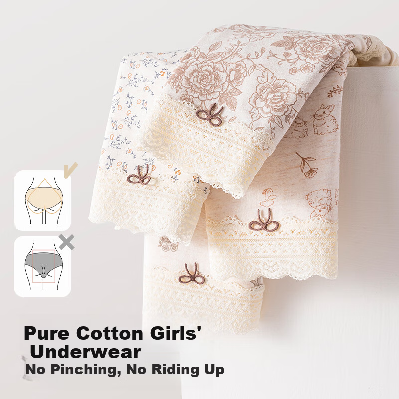 YINSLEEP Women's Cotton Underwear