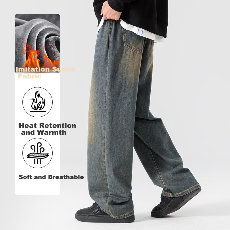 Baleno Fleece-Lined Denim Jeans - Winter Warmth