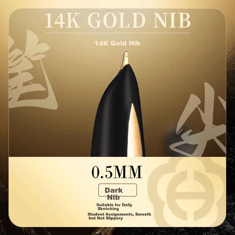 HERO Premium 14K Fountain Pen