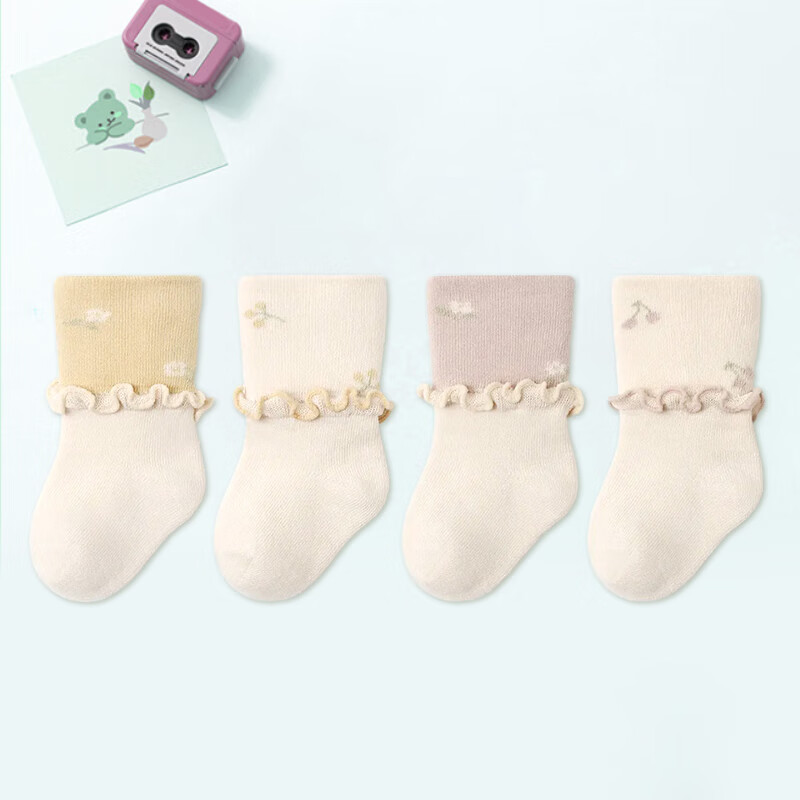 9i9 Newborn Baby Socks - 4 Pairs with Ruffled Edges