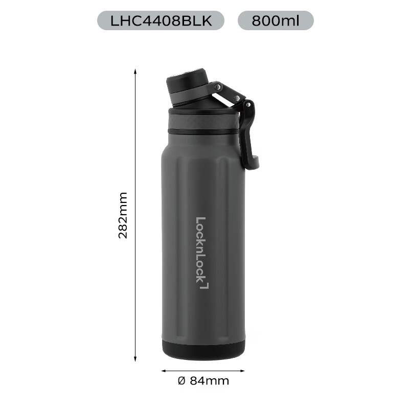 LOCK&LOCK 316L Insulated Thermal Flask - 800ml
